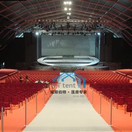 خيمة بوليغون متعددة الأقواس سوداء بعرض 50 مترًا لحدث المؤتمر