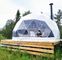 Ez Up Resort Movable Dome Shelter خيمة Flame-PVC Cover