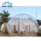 المضادة للإشعاع الجيوديسية قبة خيمة البيئية شفافة PVC فقاعة خيمة